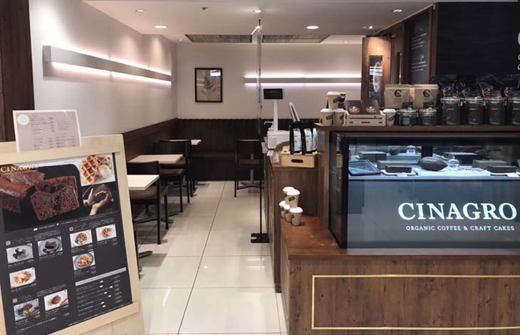 シナグロ ORGANIC COFFEE & CRAFT CAKES 西武池袋店