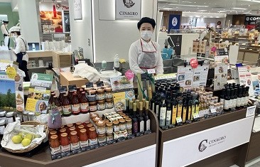 シナグロ ORGANIC MARKET そごう大宮店