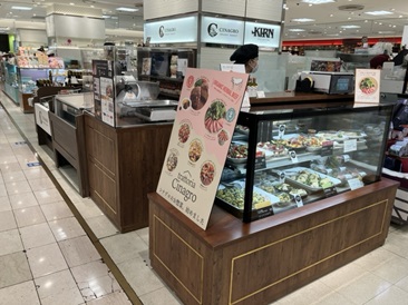 シナグロ ORGANIC MARKET そごう横浜店